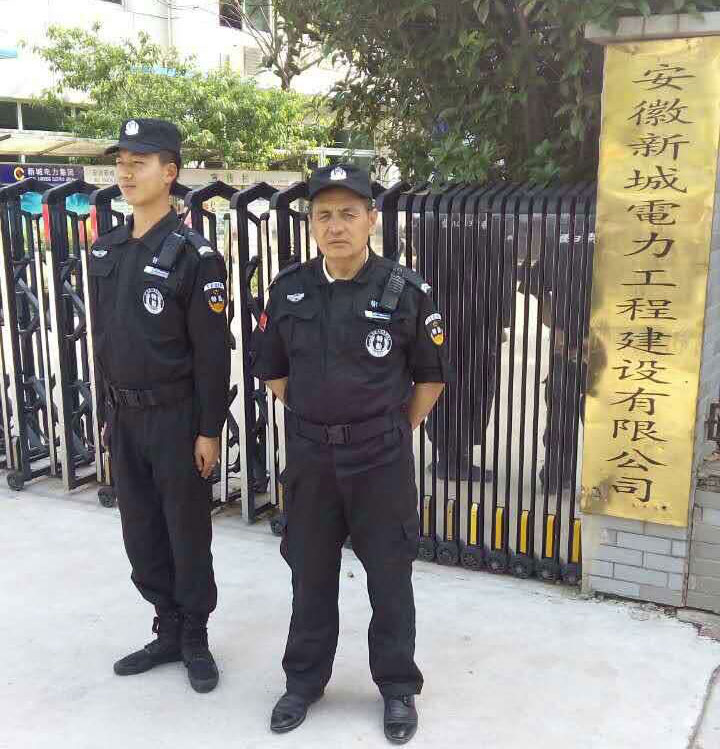 合肥高飛保安與電力公司(安徽新城電力工程建設有限公司)項目 合肥高飛保安與電力公司(安徽新城電力工程建設有限公司)項目