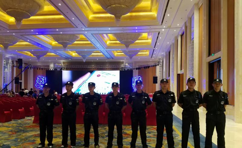 城域互聯網+世界峰會-安保現場 城域互聯網+世界峰會-安保現場